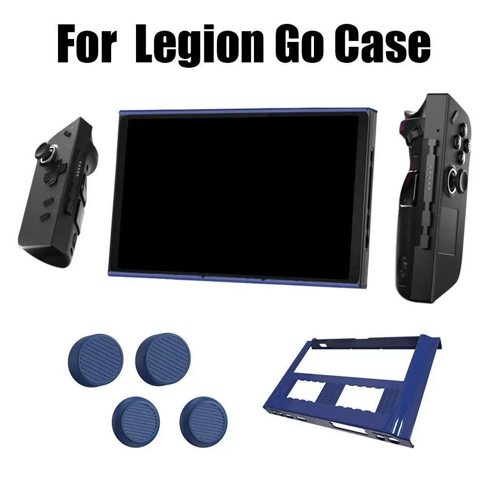 Legion Go Ϳ PC ȣ ̽, Ŀ ĸ    öƽ PC ȣ Ŀ, Legion Go  ׼